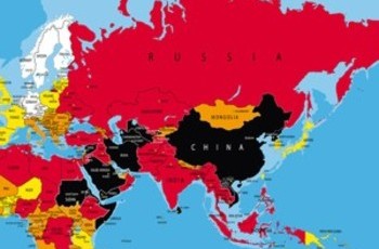 Границы для репортеров