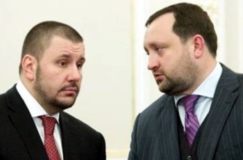 Арбузов и Клименко приглашают инвесторов на поле чудес