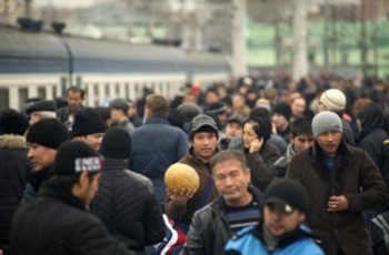 Гастарбайтерстан