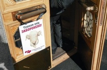 Цена убеждения. Как Партия регионов вербует оппозиционеров