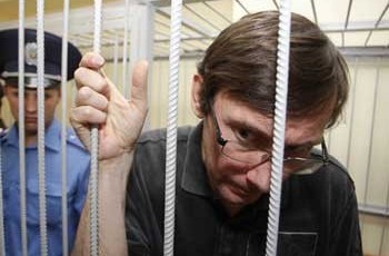 Саммит Украина–ЕС пройдет на тяжелом фоне