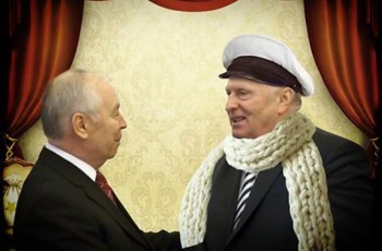 Одиннадцать стульев Партии Районов