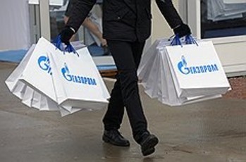 Труба на двоих