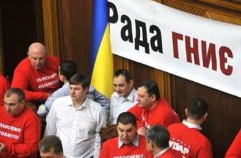 Кнопиумные войны