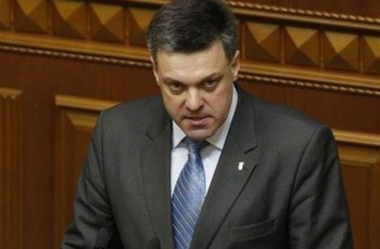 Варшава поможет Киеву бороться со «Свободой»