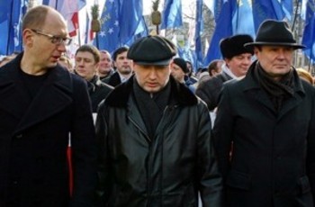 «Юле Волю». «Батькивщина» стартовала на киевских выборах