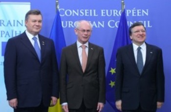 Спільна заява ХVІ Саміту Україна – ЄС. Документ