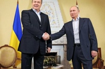 Как Путин рекламировал Януковичу Таможенный Союз. Дословная стенограмма