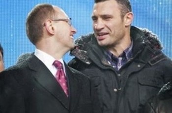 Мартовские игры оппозиции