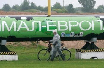 Путін втягує Польщу у газову війну проти України