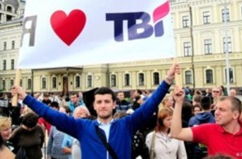 Скандал на украинском канале ТВi и его последствия