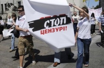 Украинские СМИ: тревожные тенденции