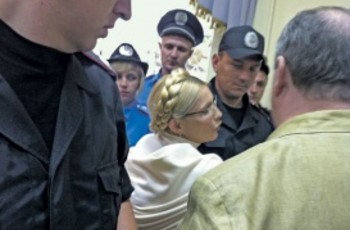 Тимошенко не станет кандидатом на пост президента