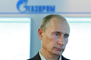 Росія: Енергетичний Колос на глиняних ногах