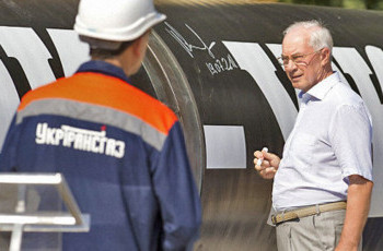 Труба «Нафтогазу». Юристы Верховной Рады шокированы планами Кабмина (ДОКУМЕНТ)