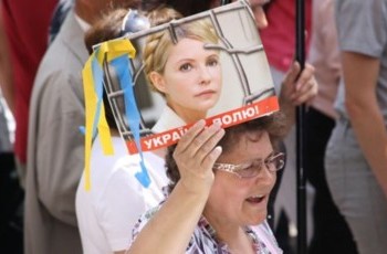 Юлия Тимошенко: Украину нужно вернуть. В Европу