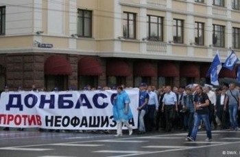 Донецк может встретить оппозицию, мобилизовав на митинг студентов