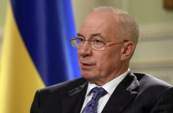 Украина подписала меморандум с Евразийской экономической комиссией