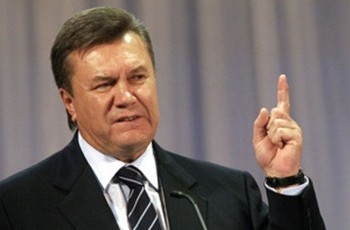 Янукович засудив методи роботи Партії регіонів