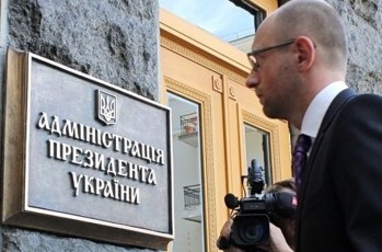 Посиделки у Януковича. Почему не пришел Кличко?