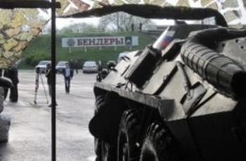 Румынские войска в Молдове
