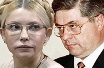 Лазаренко не пустит Тимошенко в президенты