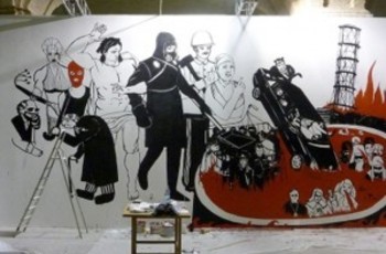 Полный «арсенал» цензуры