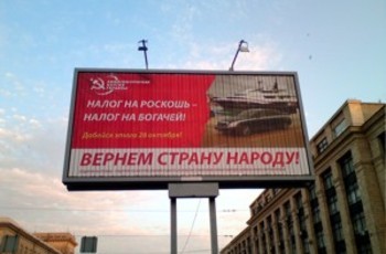 Криза в КПУ: за крок до прірви?