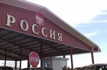 Торговий шантаж: мета Росії і перспективи стосунків