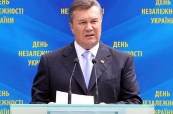 Янукович и его команда праздновали День Независимости на горке