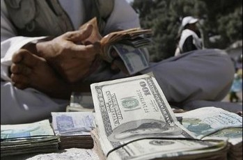 Деньги, махинации, наркотики и террористы. Часть 3