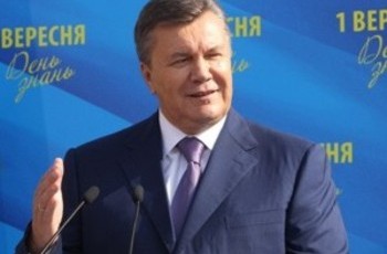 Янукович пошел в школу. Элитную