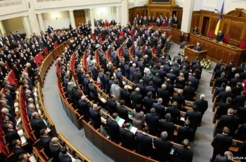 Украина готова реформировать прокуратуру ради евроинтеграции