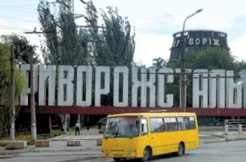 Как коммунисты помогают Януковичу идти в Европу (ДОКУМЕНТ)