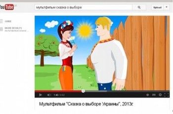 Видеоролики КПУ против евроинтеграции вызвали дискуссию на Украине