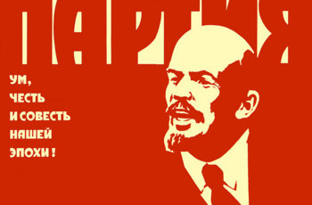 Пять причин, почему украинские коммунисты ненастоящие