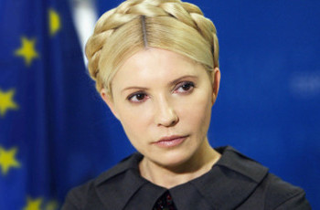 Европа дала Тимошенко второй шанс