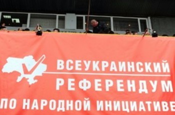 «Коммунисты» зовут в русский империализм?