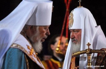 Патриарх Кирилл и евроинтеграция: атака или выжидание?