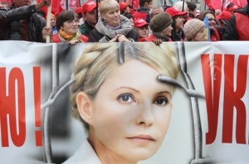 Вопрос Тимошенко. Пропало все?