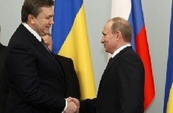 Янукович мерцает чешуей