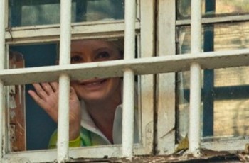 Сенат США призвал освободить Юлию Тимошенко