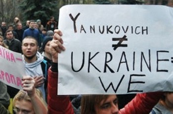 Почему Янукович сказал Европе «нет»