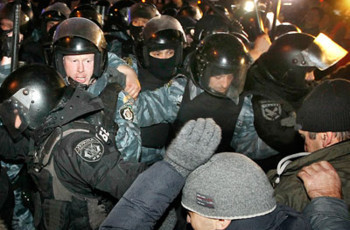 Євромайдан. Не дуже мирна революція