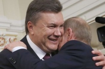 Україна в братніх обіймах