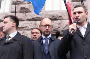 2014-й. Янукович і друзі на порозі виборів