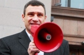 Украинская оппозиция в поисках лидера