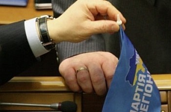 Почему и как надо разговаривать с Юго-Востоком