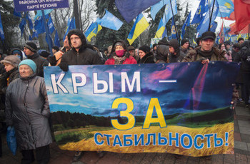 Крым ищет защиты