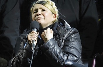 Юлия Тимошенко: если не в премьеры, то в президенты